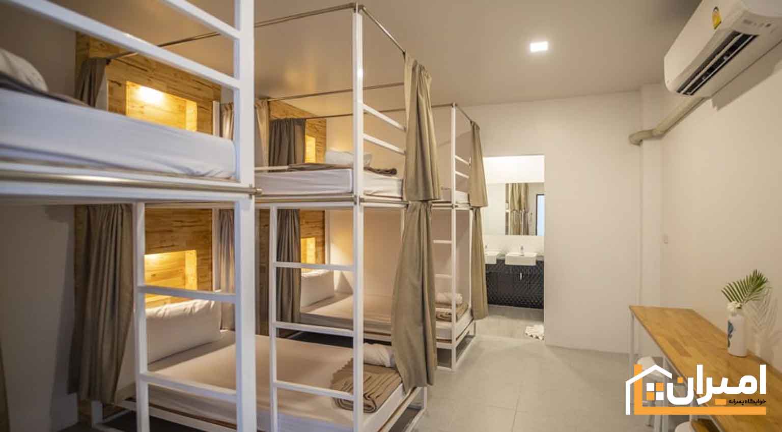 خوابگاه خودگردان چیست و چه ویژگی‌هایی دارد؟
